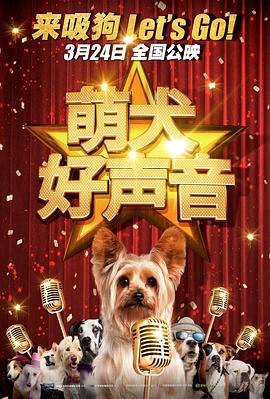 《我的妈妈》动漫观看1~3集简介图片